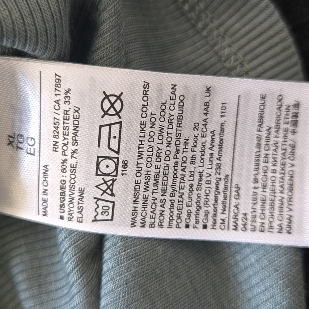 GAP GapBody Women's Long-Sleeve Rib Pajama Top ONLY Size: XLARGE New - Picture 7 of 7